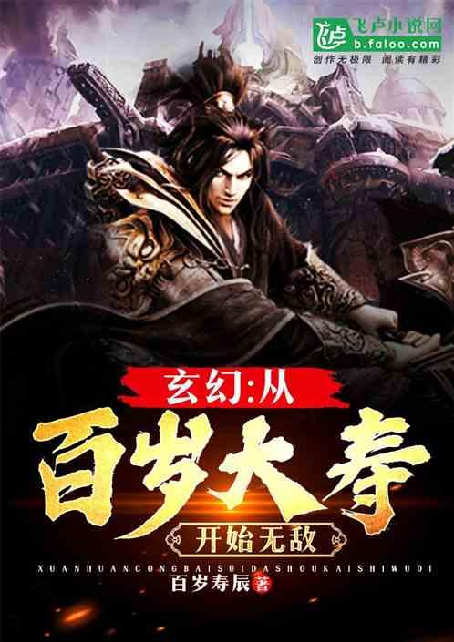 实现高质量发展! 新乡市红旗区召开城市工作会议