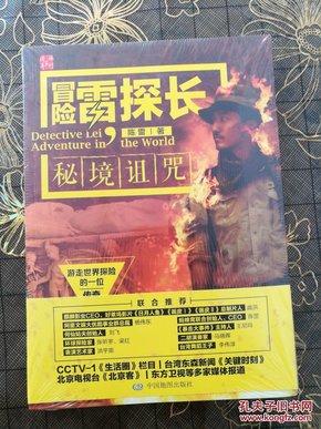 多项税收数据显示2023年我国经济高质量发展扎实推进