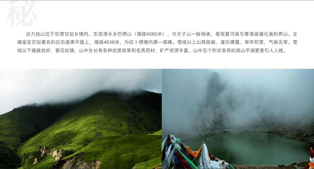 请问轴承型号P怎么判断？游戏画面