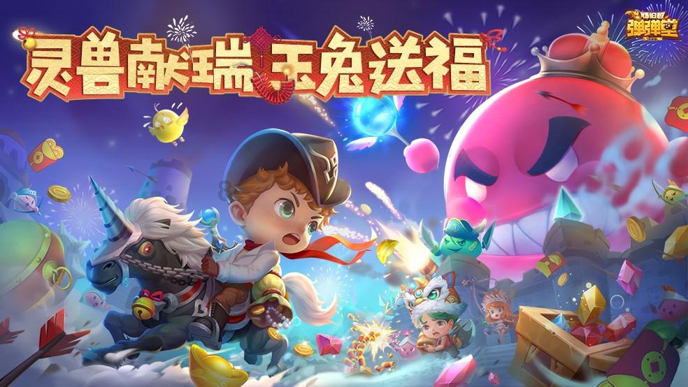 柬埔寨为什么叫做柬埔寨？