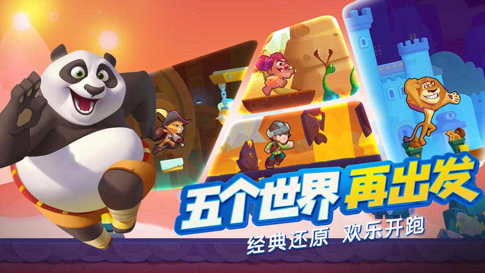 齐鲁石化工资真实待遇游戏画面