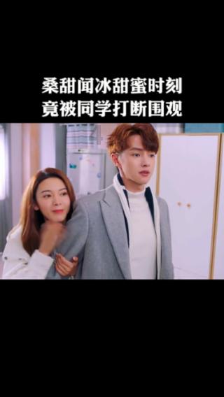 开年自驾奔向尔滨,开着比亚迪护卫舰07去赶一波-15˚C的热浪