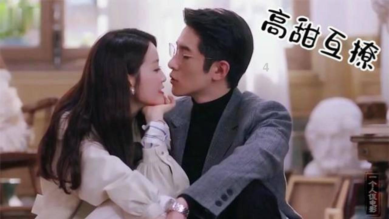 广东青少年体育冬令营网球项目开营