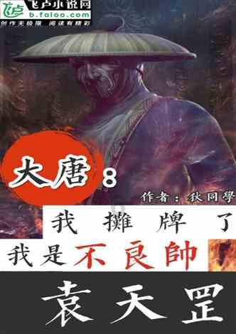 88影视