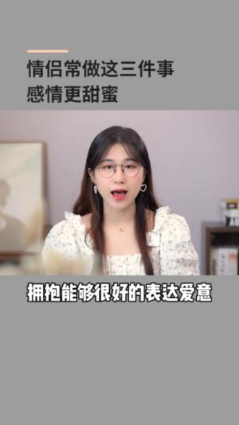 MC：故事模式2