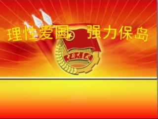 小公主浴室清洁