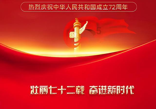《中国新闻出版广电报》2023年度好书及年度童书发布