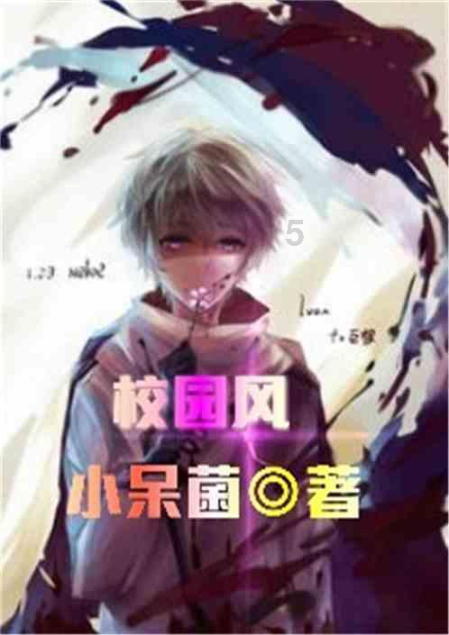 全民烧脑3去广告版