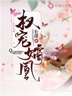 虫虫助手下载