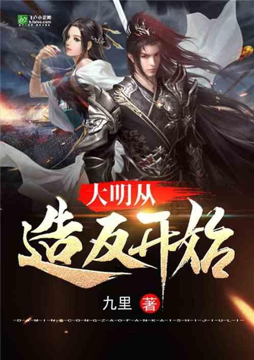 请问轴承型号P怎么判断？游戏画面