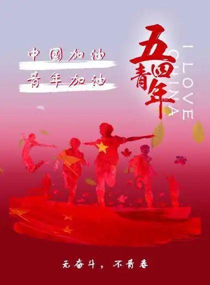 长丰（双凤）经开区：党建引领综合治理 助推服务提质增效