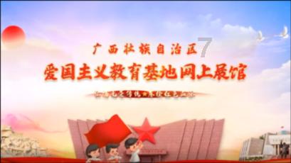 地下室用什么腻子游戏画面