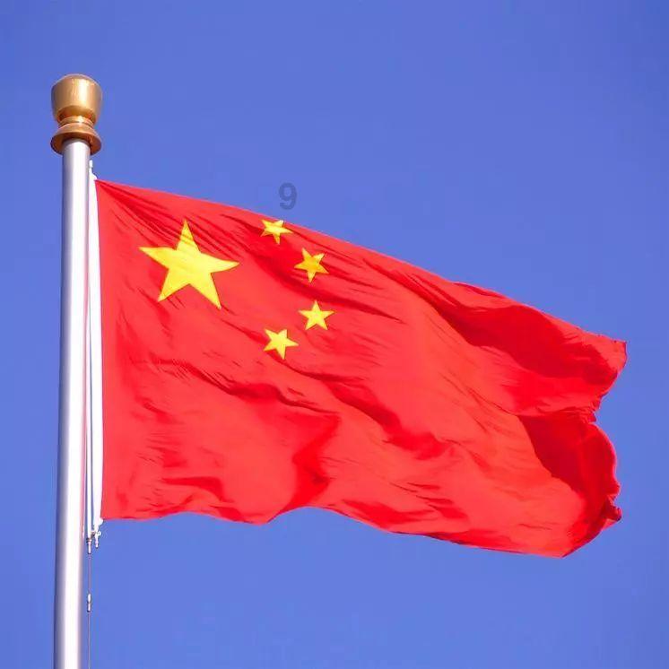 山东技术创新示范企业数量领先