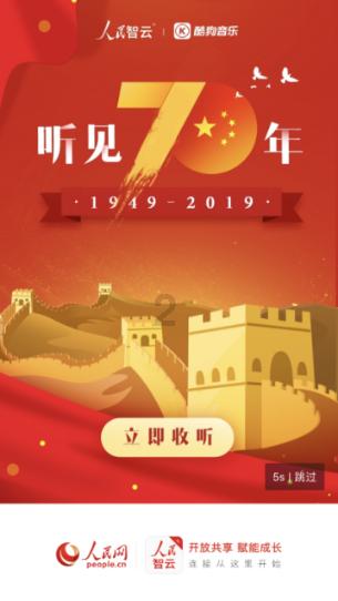 如何提高个人素养和人格魅力游戏画面