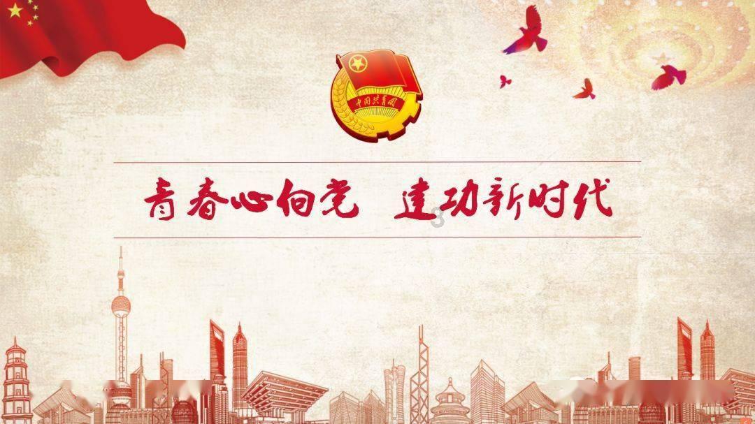 森迪公主的可爱装扮