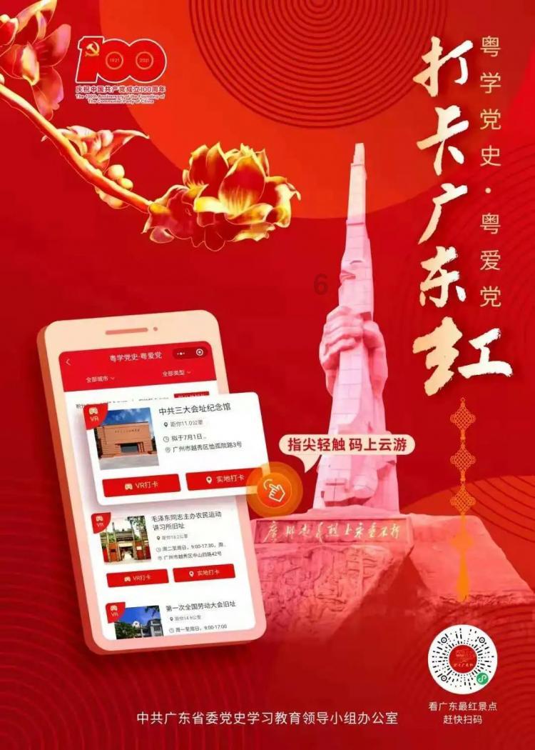 江西省政协委员翁彦俊:传承、创新陶瓷文化 陶瓷人重担在肩、当仁不让