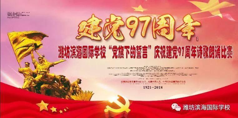 地下室用什么腻子游戏画面