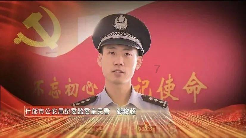 贵州航天林泉电机参与编制的《智能制造数字化车间设计通用规范》获正式发布