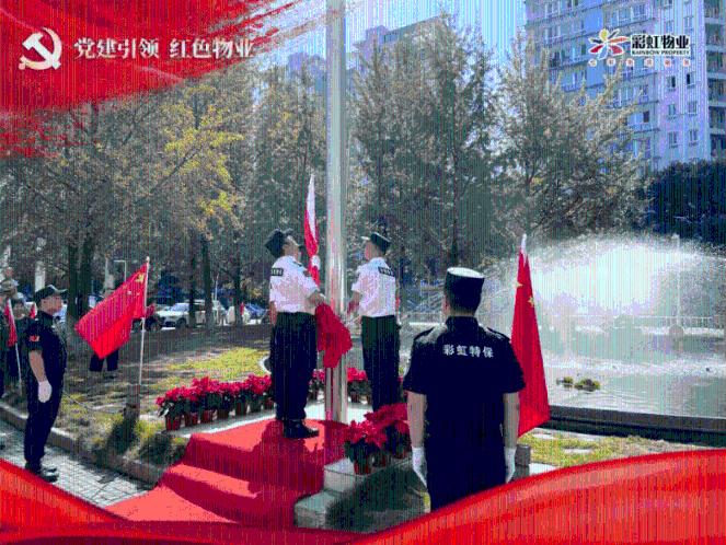 消逝的光芒：信徒