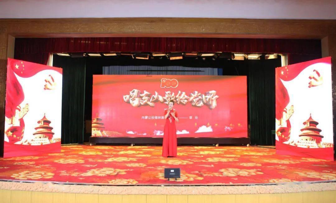 进击的城堡