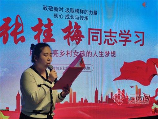 敦检动态|联合多部门救助困难妇女 走好检察为民“最后一公里”