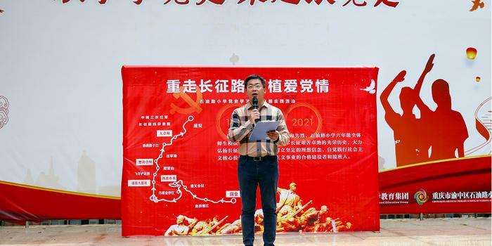 萨摩福特：一生被雷电击中3次，死后墓地也被雷击，到底为什么