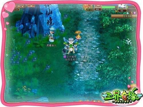 《大江大河3》结局前瞻:3个遗憾4个惊喜,韦春红结局意难平